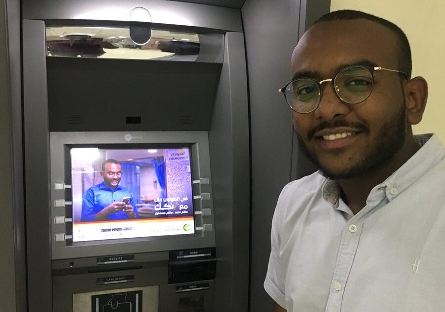 عاجل: تغذية الصرافات الآلية ابتداء من اليوم وعودة الصرف لحالته الطبيعية 4123