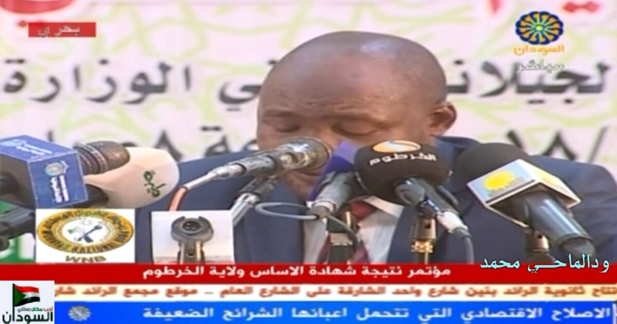 اللجنة التسييرية لنقابة عمال التعليم تتفق على تنفيذ ترقيات المعلمين بولاية الخرطوم 86260