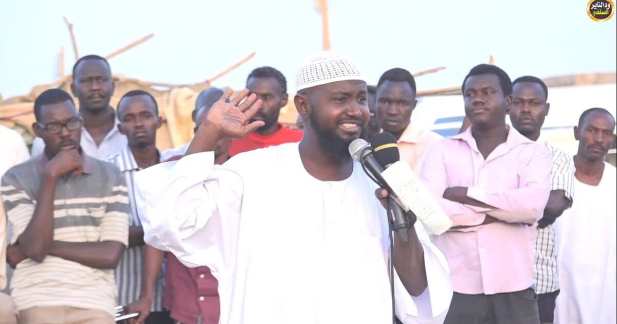"الإرشاد" تعتزم إصدار ميثاق شرف للعمل الدعوي بالسودان 86281