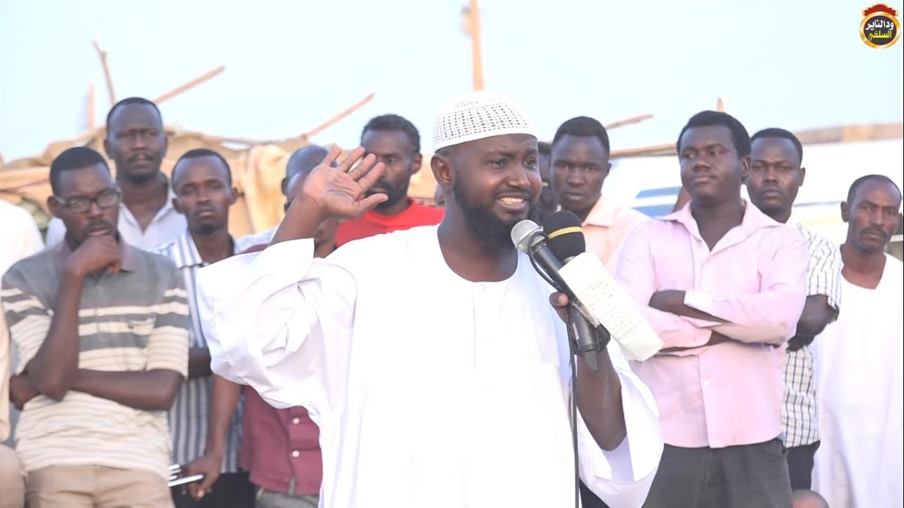 "الإرشاد" تعتزم إصدار ميثاق شرف للعمل الدعوي بالسودان 86281