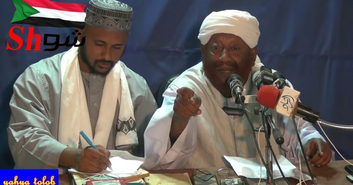 شاهد بالفيديو.. زوجة الشيخ المثير للجدل محمد مصطفى عبد القادر تباغته بسؤال على الهواء والشيخ يقر ويعترف: (دي شريكة الحياة ورفيقة الدرب) 88028