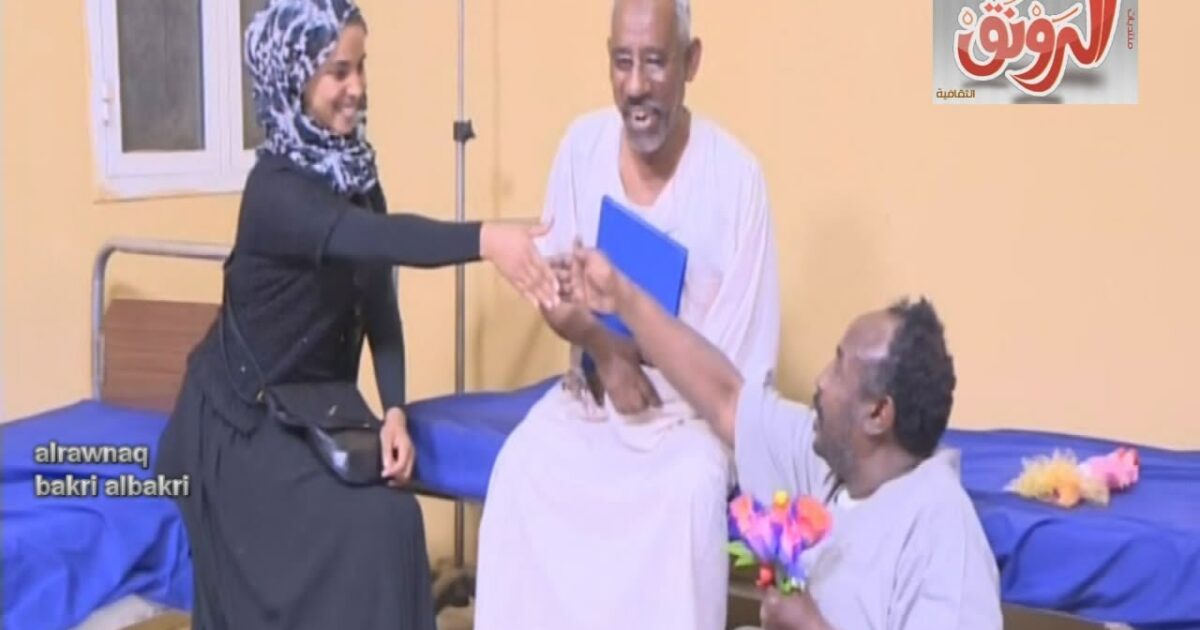 88858 - كوميديا...عرس على الهواء "البحث عن زوجة"