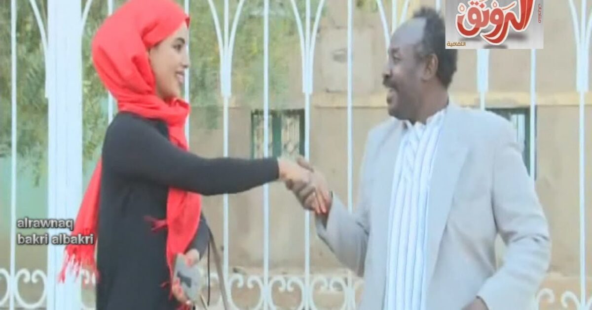 89096 - شاهد..كوميديا العروس الصيادة البحث عن زوجة