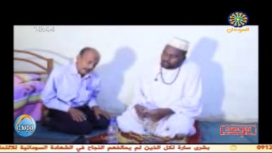 شاهد..جمال حسن سعيد (شبابيك) - حلقة "حلقة البخاخ" 89340 - شاهد..جمال حسن سعيد (شبابيك) - حلقة "حلقة البخاخ"