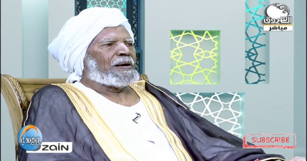 داعية سوداني في مصاف النجوم.. رحيل الشيخ محمد أحمد حسن 89864