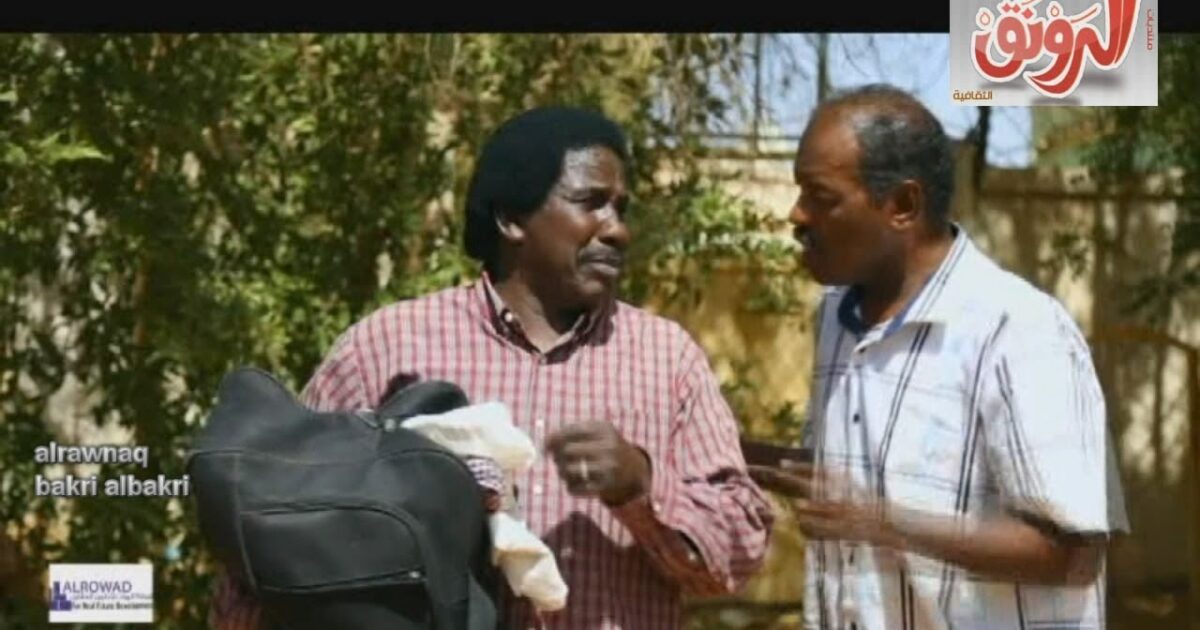 شاهد...مرتي طردتني " مواقف" محمد عبد الله موسى 90074
