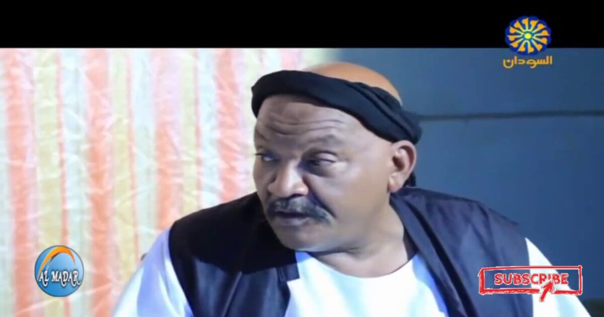 90075 - شاهد... جمال حسن سعيد (شبابيك) " ضريسه اب عينا حاارة "