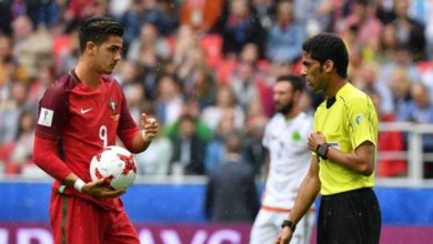 حكم المرداسي البرتغال