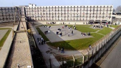 سجن برازيلي