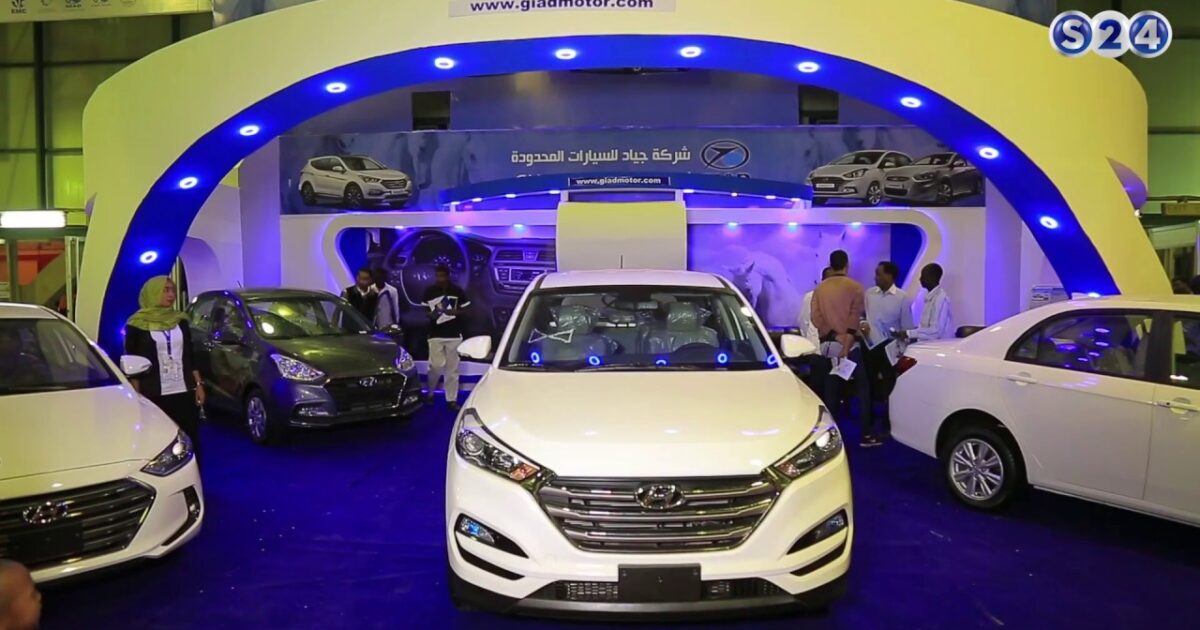 شروط جديدة لاستيراد العربات بالخرطوم وهذه أبرز النقاط سيارة