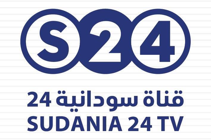قناة سودانية 24