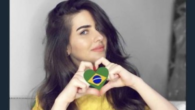 السودانية اروى نصر