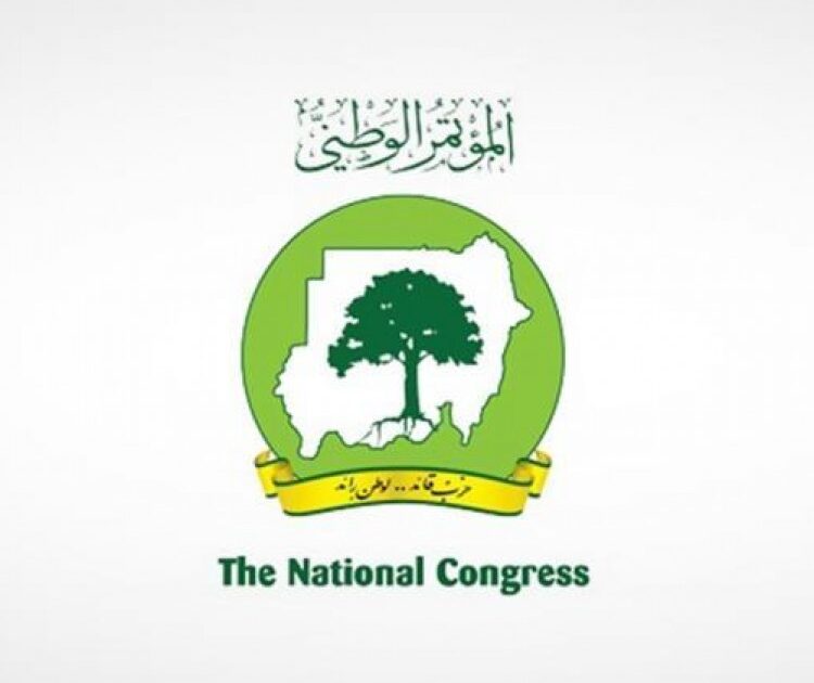 والي النيل الأزرق : استرداد دور المؤتمر الوطني المحلول بالولاية وتحويل بعضها إلى مستشفيات المؤتمر الوطني
