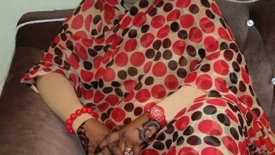 داليا الياس