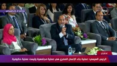 الرئيس المصري يرد على هاشتاغ "ارحل يا سيسي!" 96592