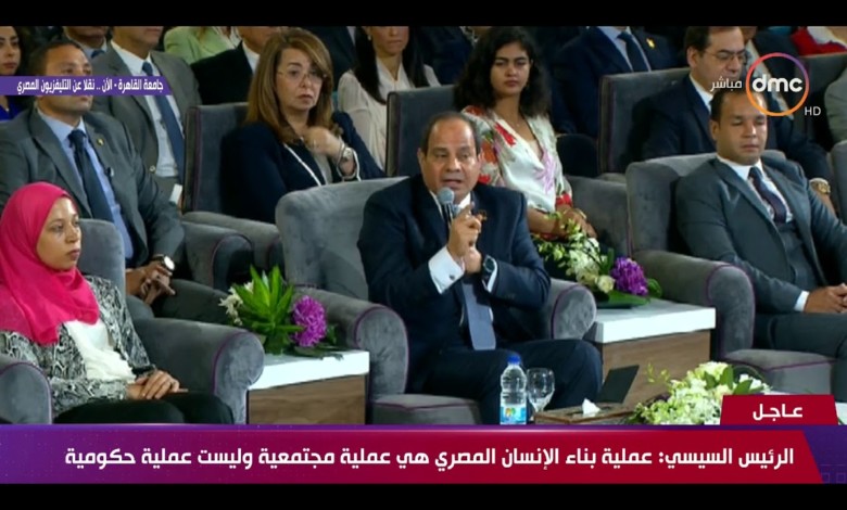 الرئيس المصري يرد على هاشتاغ "ارحل يا سيسي!" 96592