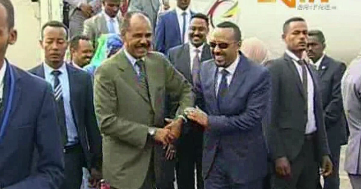 "جهات خارجية"... أول تعليق لآبي أحمد على الاحتجاجات العنيفة التي تجتاح إثيوبيا اثيوبيا ابي احمد و اريتريا افورقي