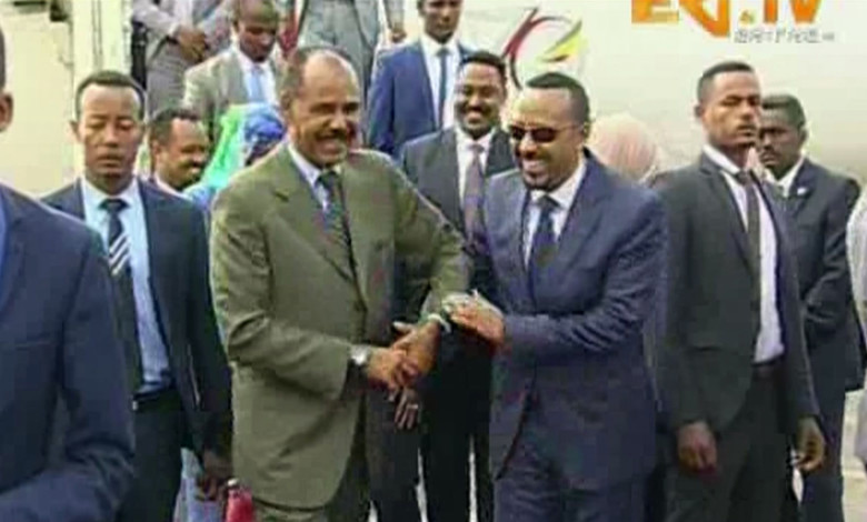اثيوبيا ابي احمد و اريتريا افورقي
