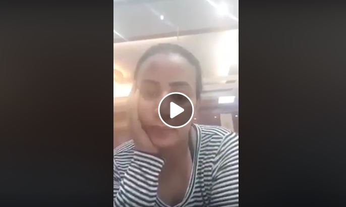 طلبات الزواج تنهال على "فتاة دبي" التي أساءت للشرطة السودانية تت