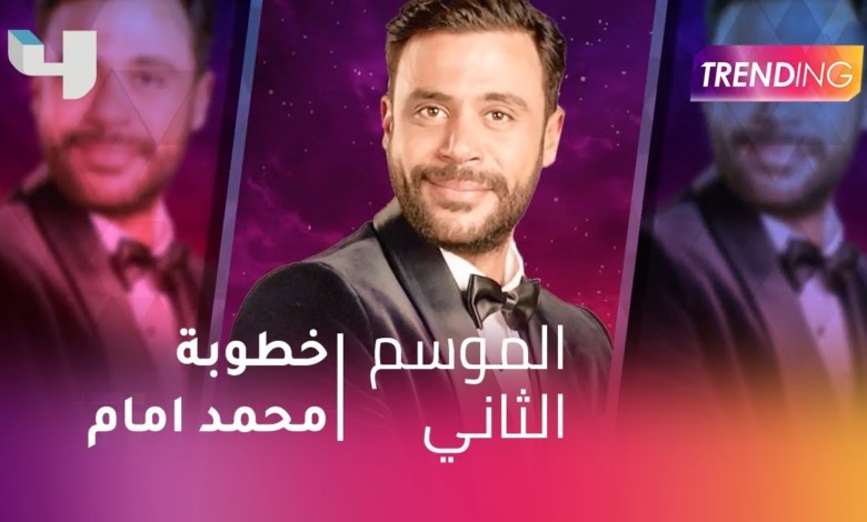 الكشف عن هوية عروس محمد عادل إمام 101282