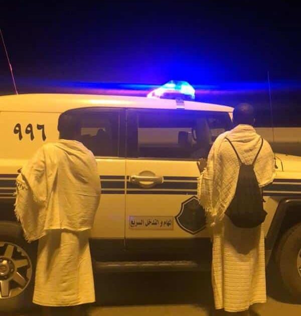 بالصور: القبض على عدد من مخالفي نظام الحج عبر الطرق البرية بمكة 1286001c 4b33 4a88 88fe fcd5aa92fb70