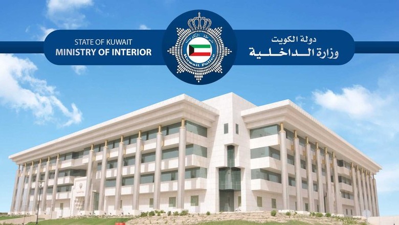 الكويت.. سوداني سجّل قضية ضد كلاب عضته 5b866f87da33d.png