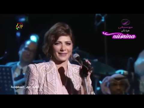 فيديو| ابنة أصالة تبكي في أول حفل غنائي لوالدتها بعد الانفصال 97839