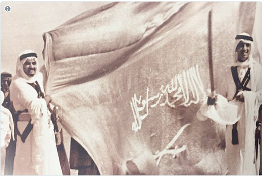 صورة للملكين سلمان وفهد تشعل مواقع التواصل في السعودية Capture