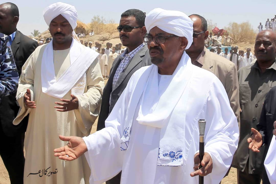 نص خطاب الرئيس عمر البشير بمناسبة عيد الأضحى المبارك IMG 20180817 WA0030