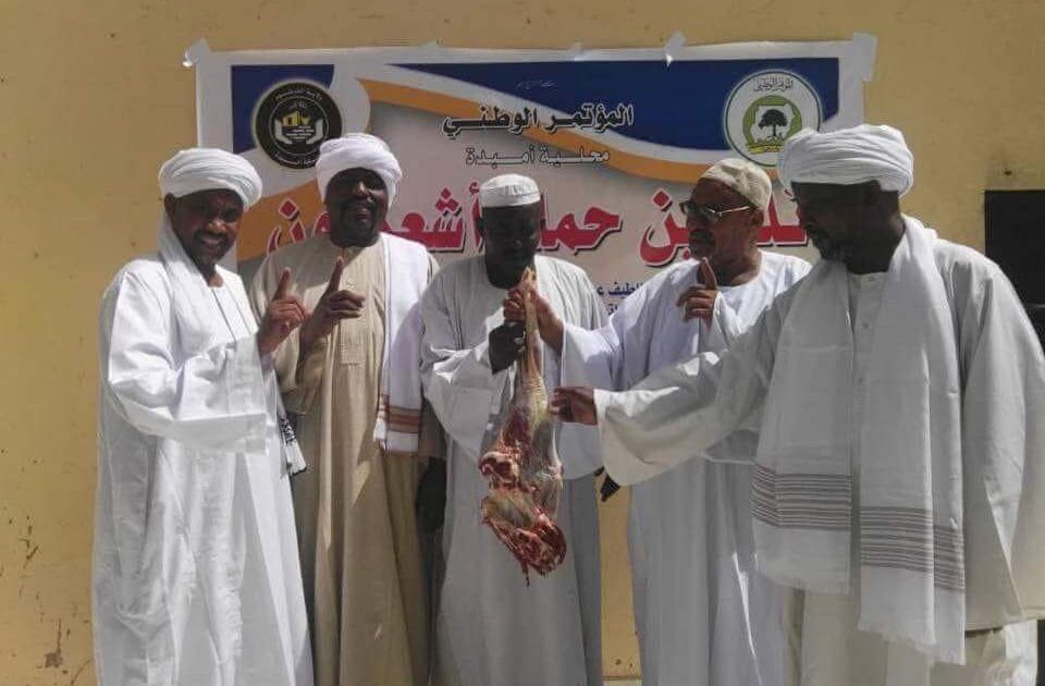 الكاتب الصحفي "محمد وداعة": المؤتمر الوطني .. يسرق بنك الطعام facebook 1534858973702 2