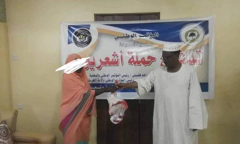 حملة " أشعريون " تثير غضب الشارع ... وتصويرها للمتعففين يصبح حديث الفيسبوك اشعريون