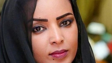 أول ظهور لمذيعة “حَرَم وزير” سوداني، بقناة العربية صباح اليوم حرم الوزير - أول ظهور لمذيعة “حَرَم وزير” سوداني، بقناة العربية صباح اليوم