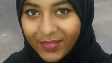 طالبة الطب المختفية صفاء عمر