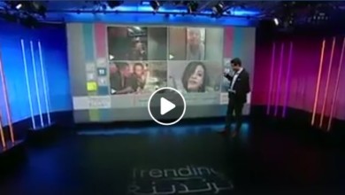 فتاة دبي رانيا اربجي