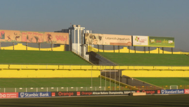 لجنة تأهيل الملاعب بولاية الخرطوم تُعلن عن نفرة كبرى لتأهيل استاد الخرطوم استاد الخرطوم