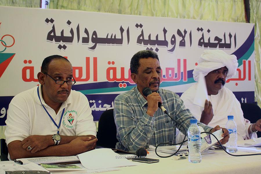 اللجنة الاولمبية