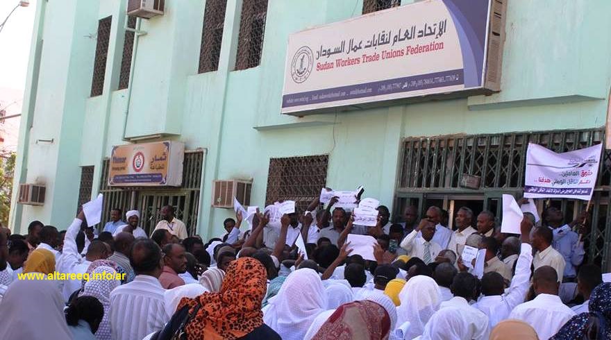 عمال سودانير