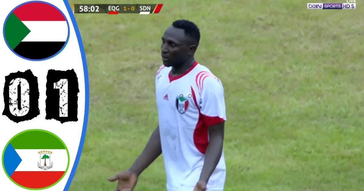 بالفيديو .. سقوط منتخب السودان أمام غينيا الاستوائية 103401