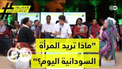 رئيس هيئة علماء السودان يرد على حادثة " وئام شوقي " وشباب توك 105019