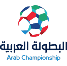 الكشف عن موعد قرعة دور الـ”16″ للبطولة العربية البطوله العربيه - الكشف عن موعد قرعة دور الـ”16″ للبطولة العربية