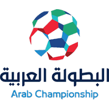 اتحاد العاصمة يستضيف القوة الجوية في البطولة العربية البطوله العربيه