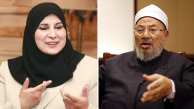 القرضاوي وطليقته