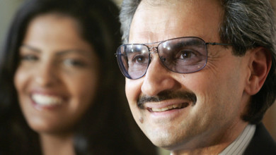 الوليد بن طلال