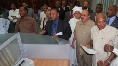 اوراق مالية