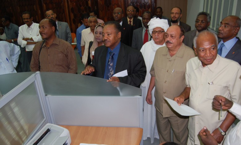 سوق الخرطوم للأوراق المالية.. سحب رخصة الموظفة "نازك" بسبب "الإحتيال" في مبالغ طائلة..! اوراق مالية