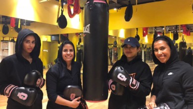 سعوديات في عالم الملاكمة
