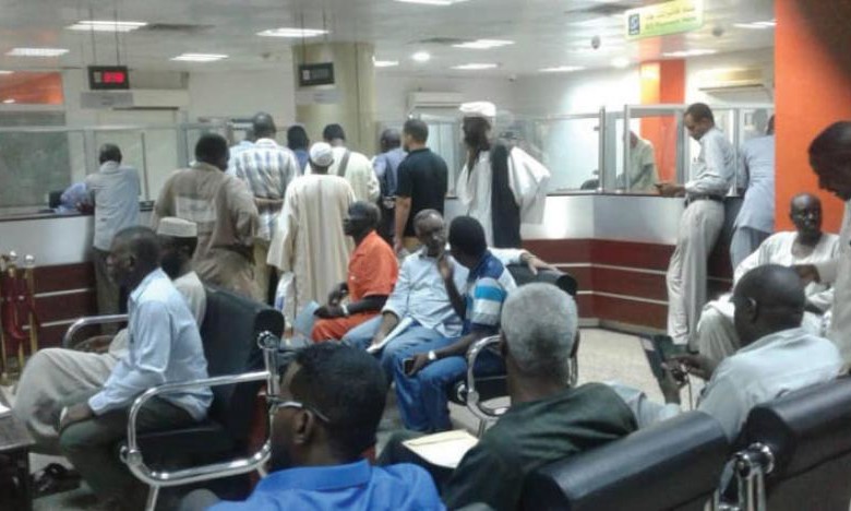 (بنك السودان) يُشكل (غرفة عمليات) لمعالجة (شح السيولة) بالبلاد..! شح السيولة