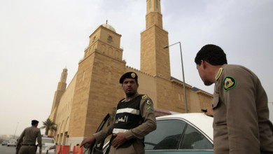 شرطه سعوديه