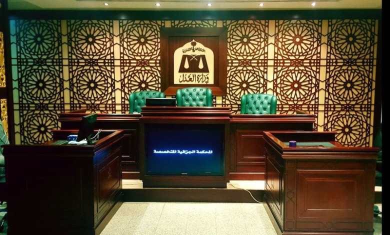 وجهت له ٣٧ تهمة.. بدء محاكمة سعودي متهم بالدعوة للخلافة وللتغيير في الحكومة محك