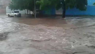 ولاية القضارف سيول